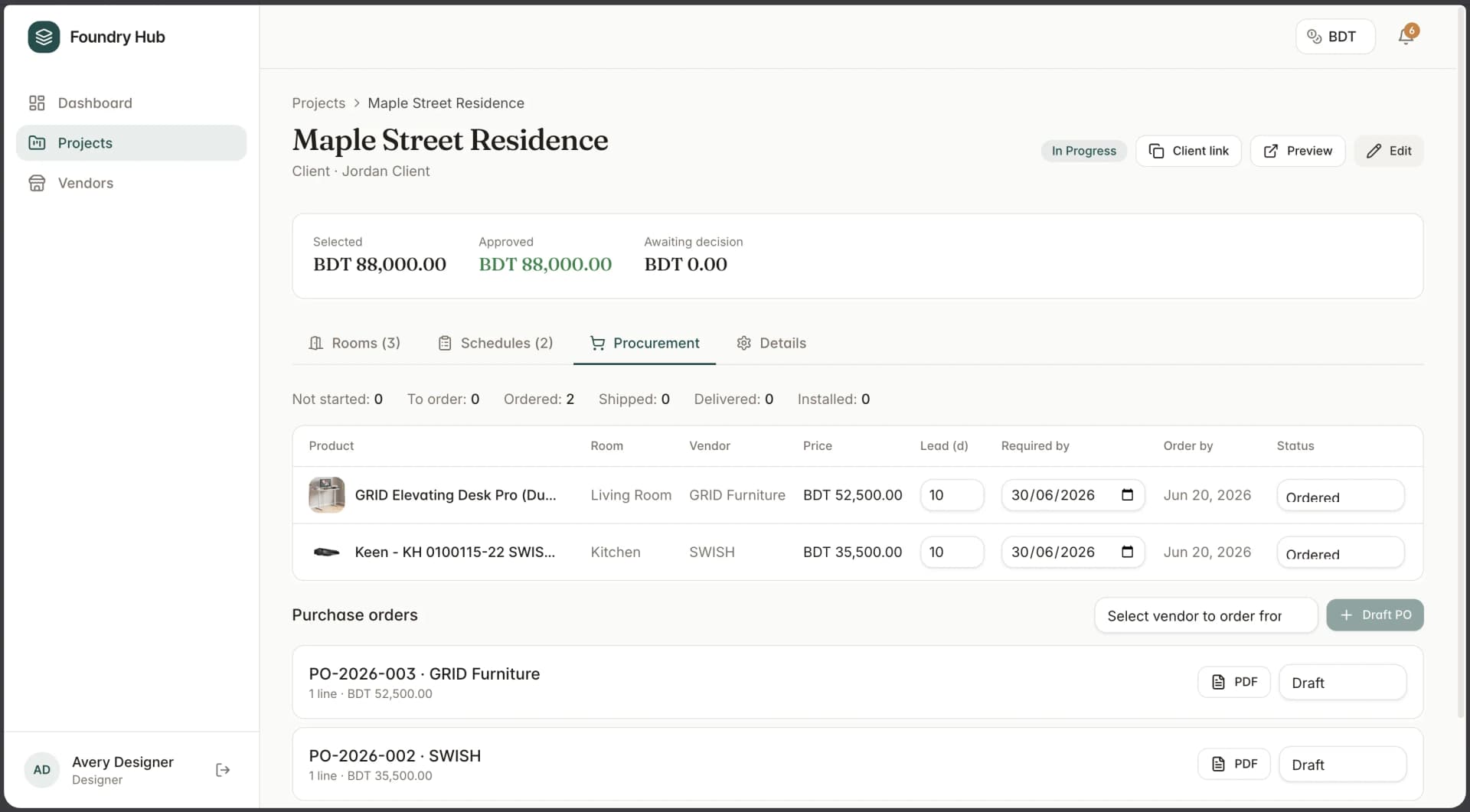 Product procurement view with a vendor URL import in progress